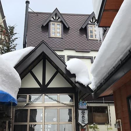 野沢信州野泽温泉爱岳庄别墅 外观 照片